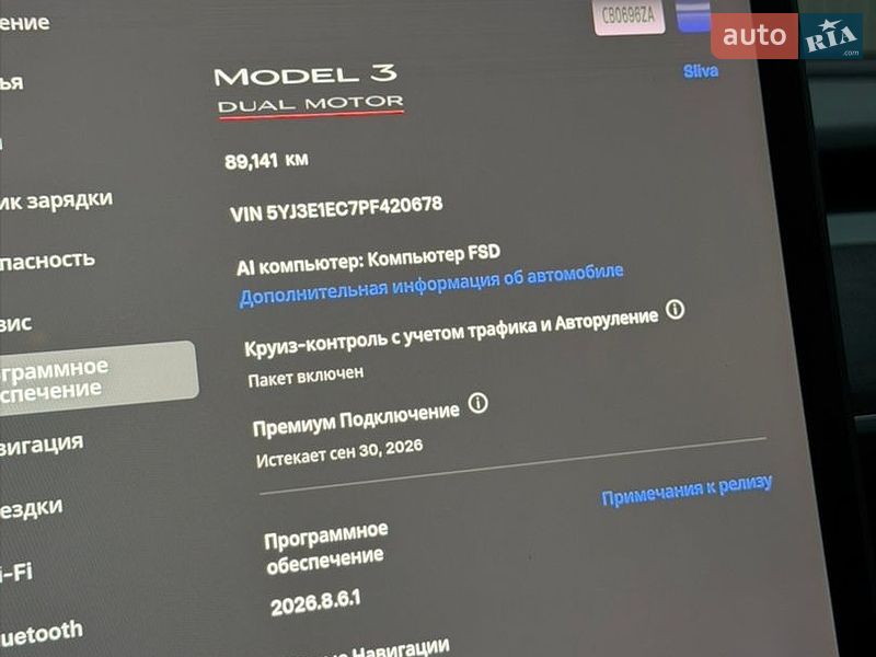 Седан Tesla Model 3 2022 в Киеве