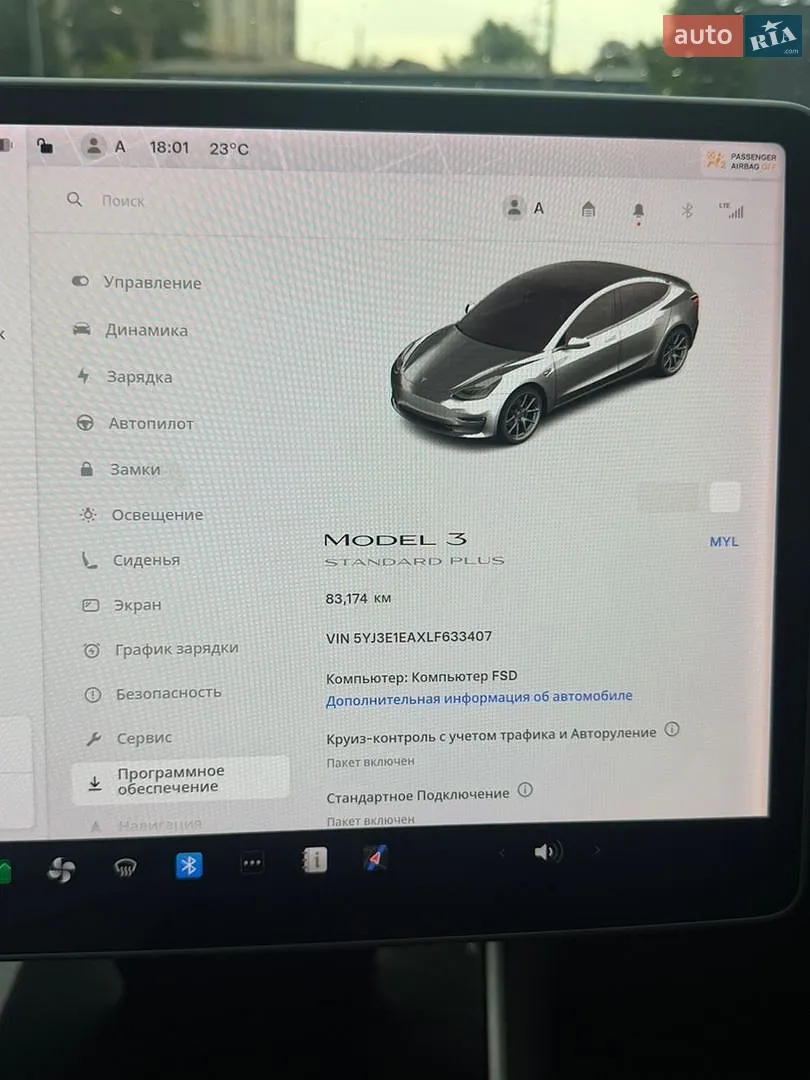 2020 Tesla Model 3 - мініатюра 18