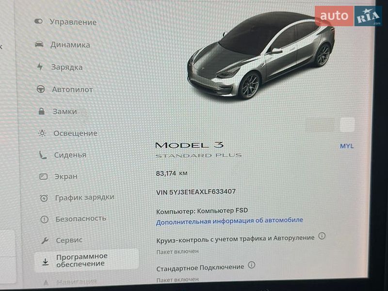 Седан Tesla Model 3 2020 в Киеве