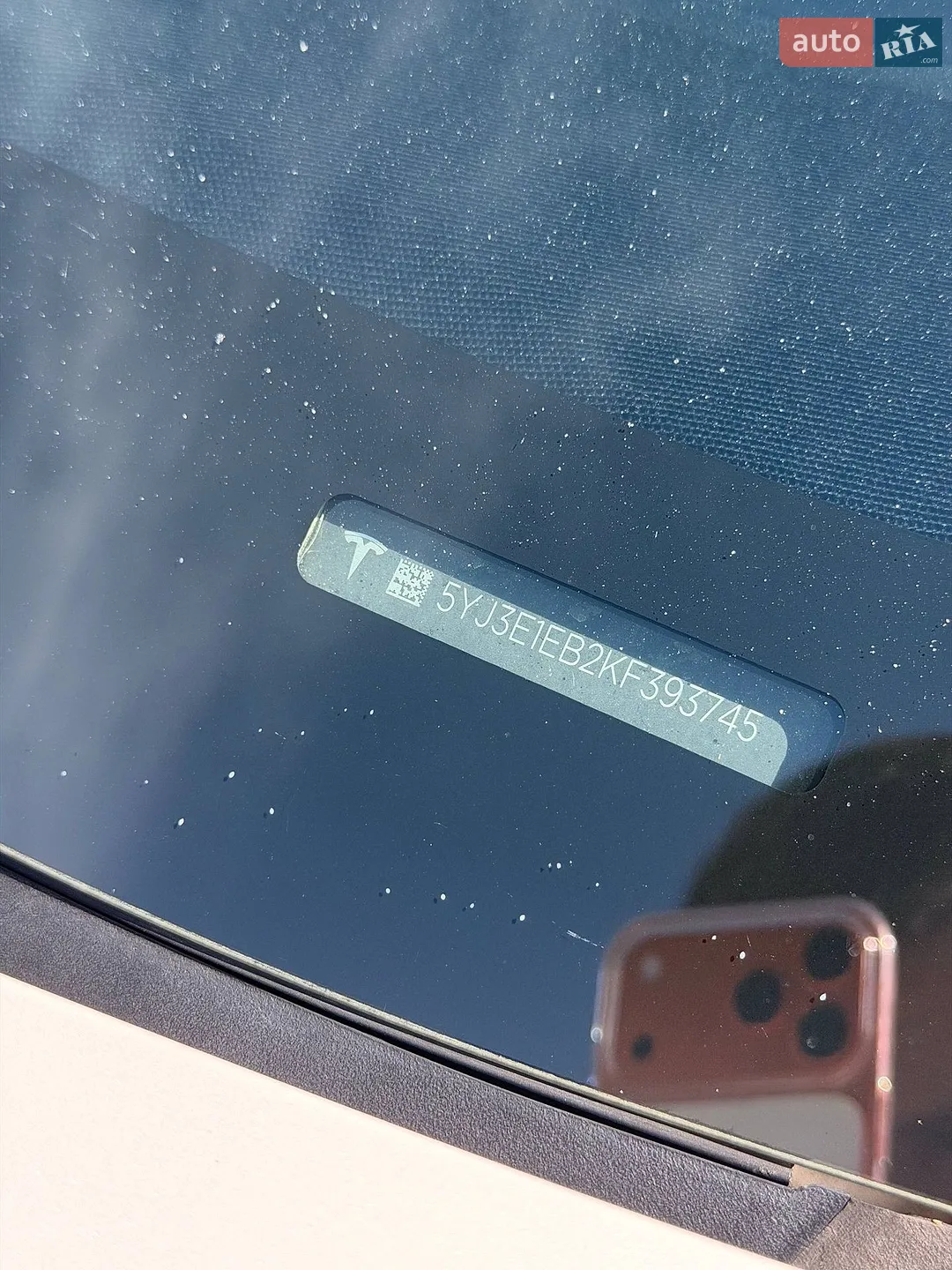 2019 Tesla Model 3 - мініатюра 67