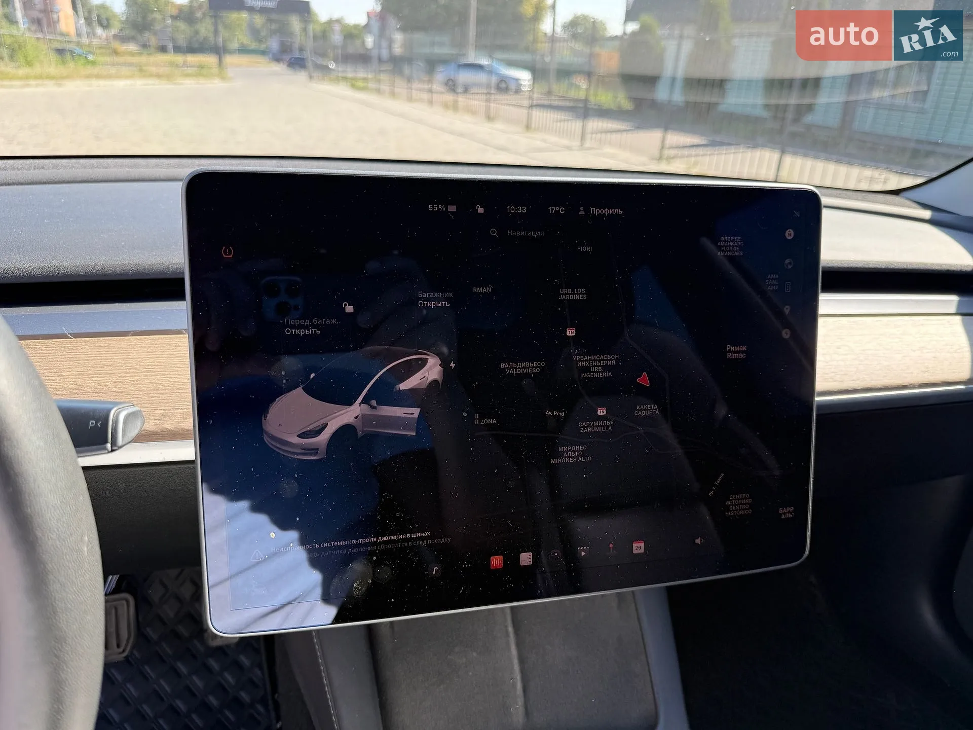 2022 Tesla Model 3 - мініатюра 13