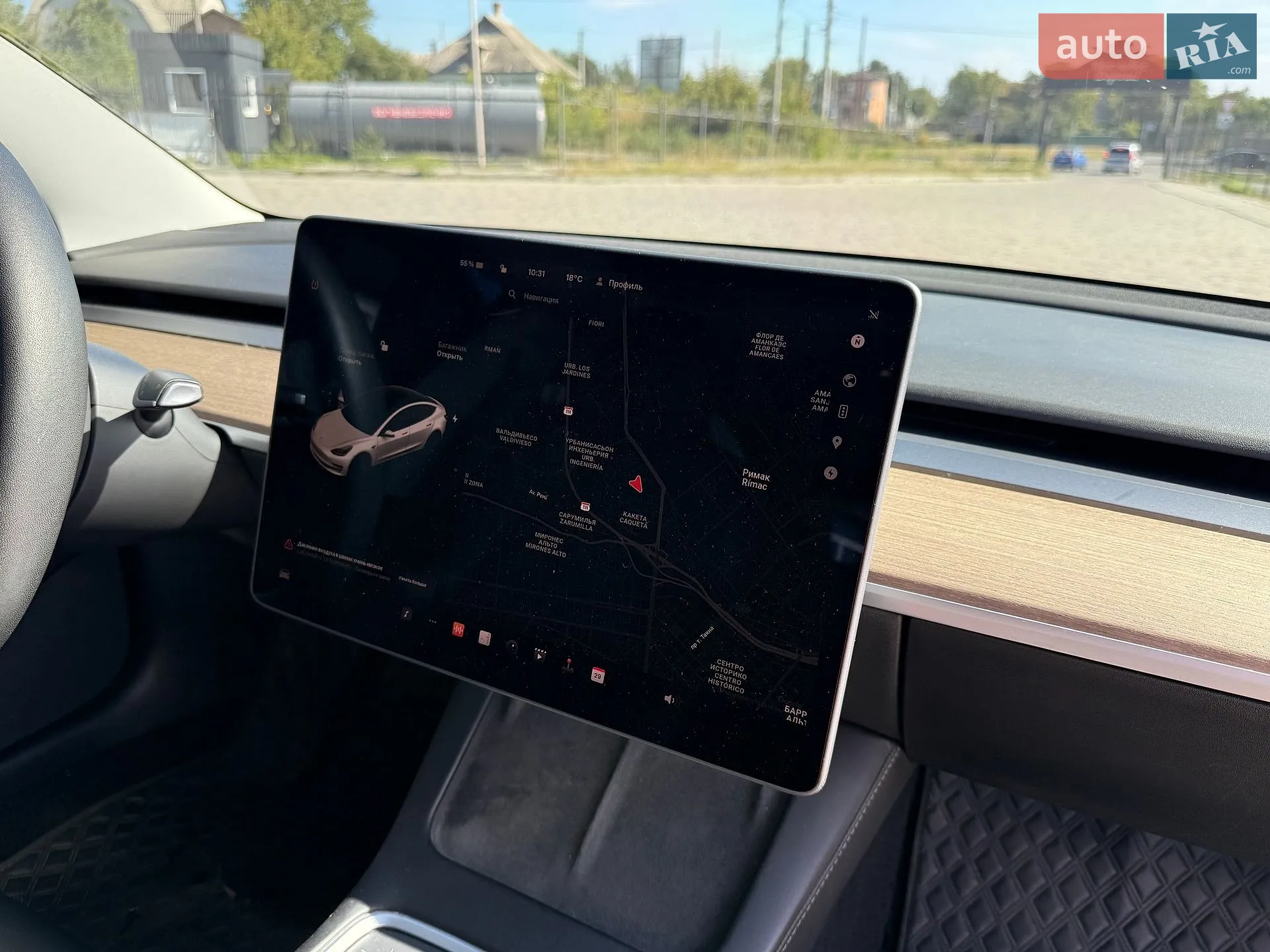 2022 Tesla Model 3 - мініатюра 14