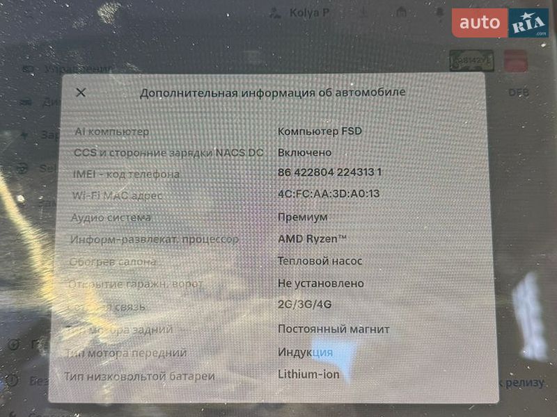 Седан Tesla Model 3 2022 в Киеве