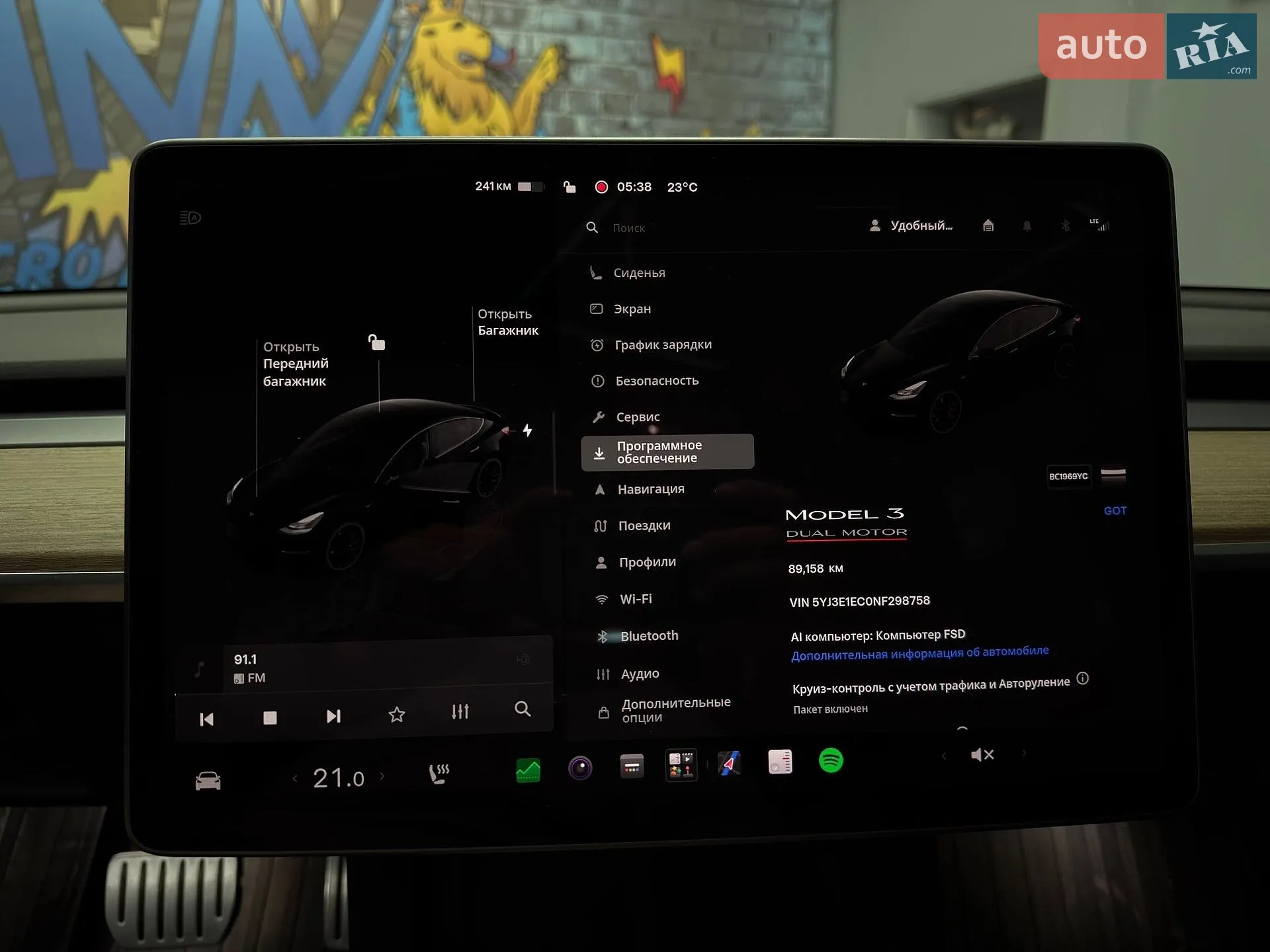2022 Tesla Model 3 - мініатюра 19