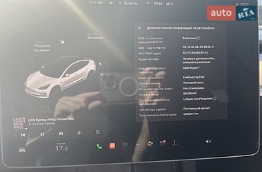 Седан Tesla Model 3 2023 в Києві фото 24 Седан Tesla Model 3 2023 в Києві