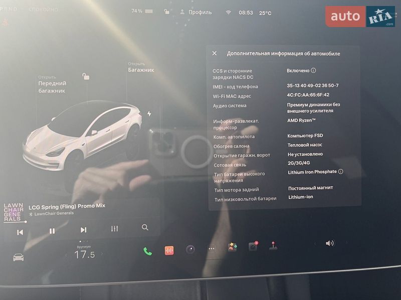Седан Tesla Model 3 2023 в Києві фото 24 Седан Tesla Model 3 2023 в Києві