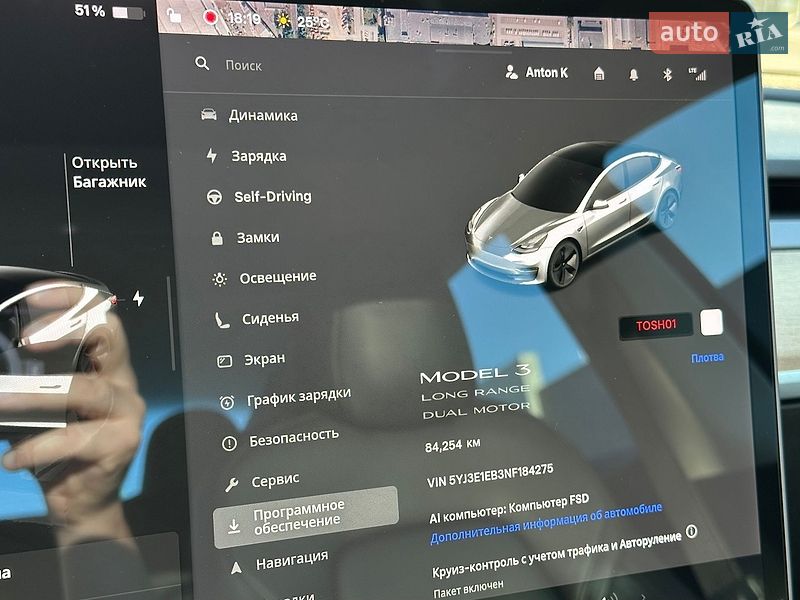 Седан Tesla Model 3 2022 в Киеве