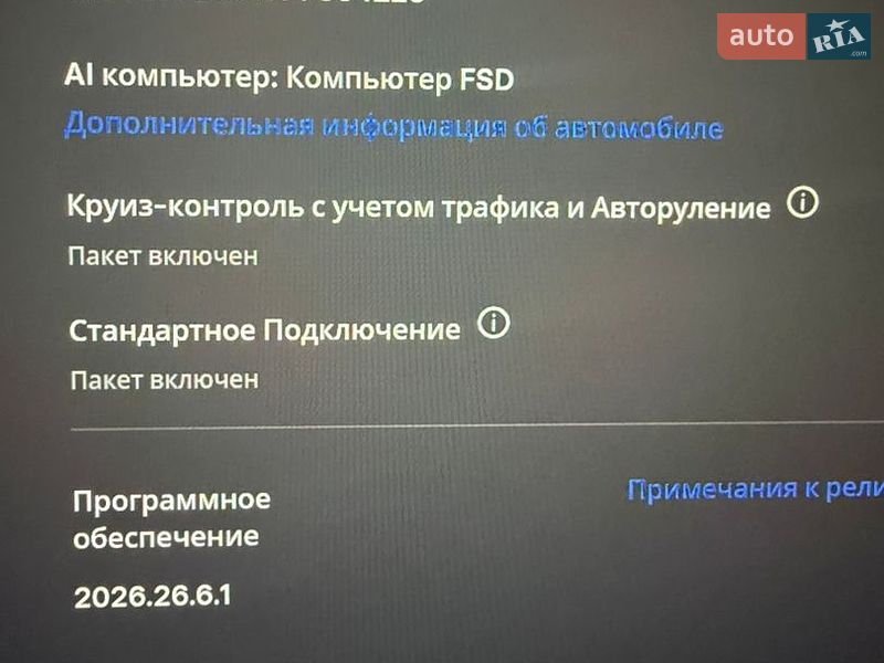 Седан Tesla Model 3 2023 в Києві