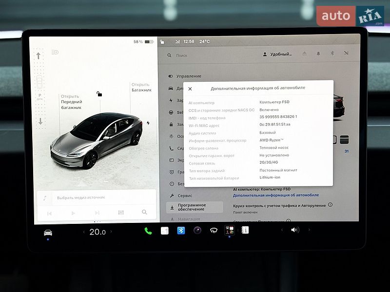 Седан Tesla Model 3 2025 в Киеве