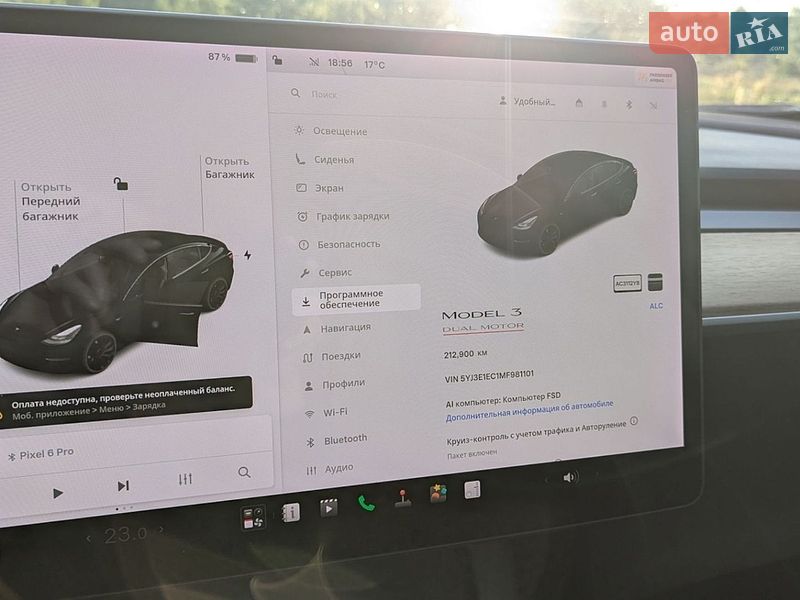 Седан Tesla Model 3 2021 в Ковеле