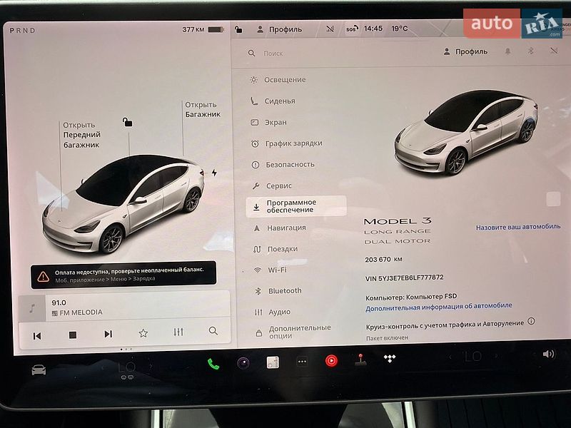 Седан Tesla Model 3 2020 в Ковеле фото 28 Седан Tesla Model 3 2020 в Ковеле