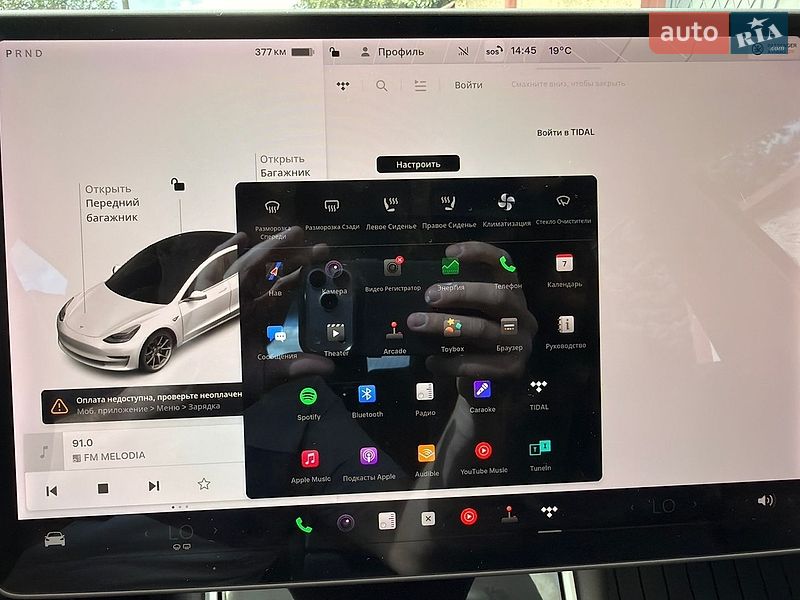 Седан Tesla Model 3 2020 в Ковеле фото 29 Седан Tesla Model 3 2020 в Ковеле