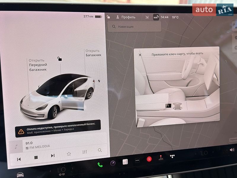 Седан Tesla Model 3 2020 в Ковеле