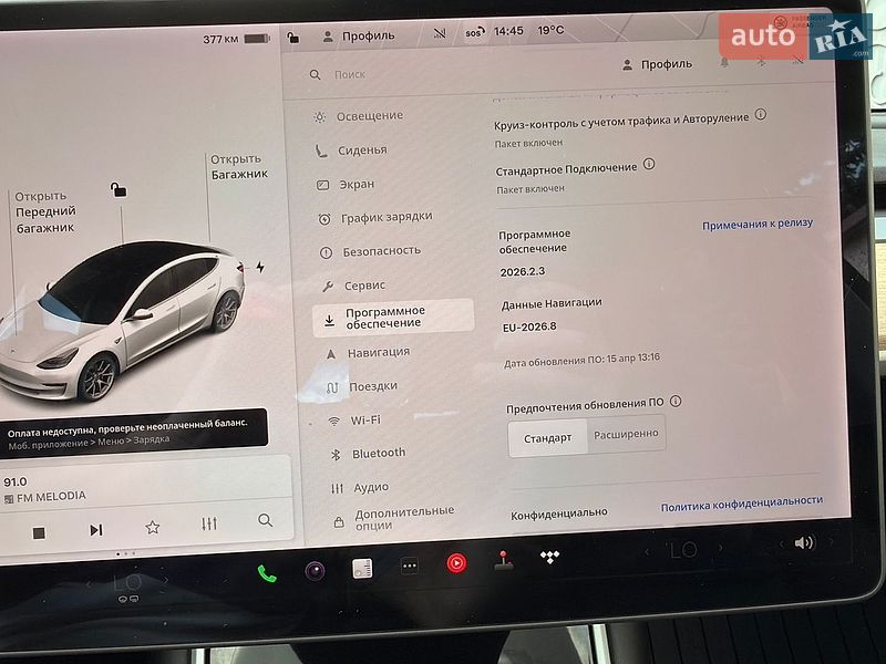 Седан Tesla Model 3 2020 в Ковеле фото 27 Седан Tesla Model 3 2020 в Ковеле