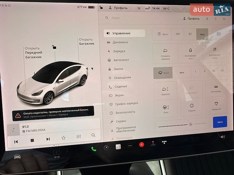 Седан Tesla Model 3 2020 в Ковеле фото 25 Седан Tesla Model 3 2020 в Ковеле