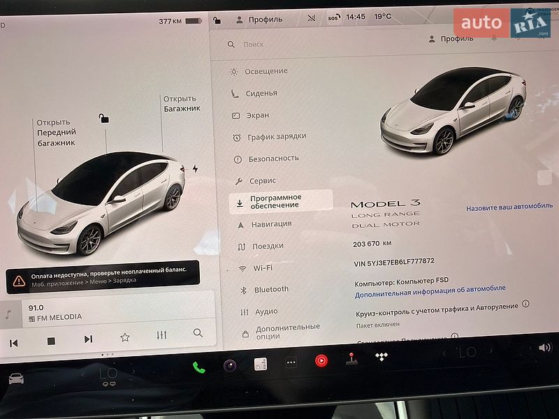Седан Tesla Model 3 2020 в Ковеле