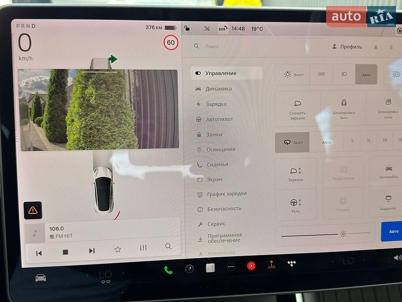 Седан Tesla Model 3 2020 в Ковеле фото 38 Седан Tesla Model 3 2020 в Ковеле