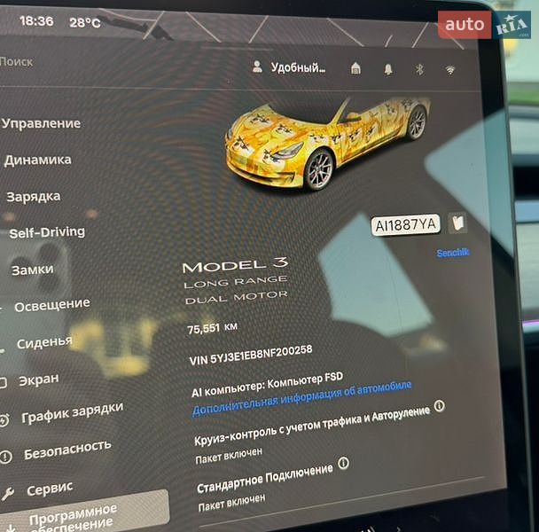 Седан Tesla Model 3 2022 в Киеве
