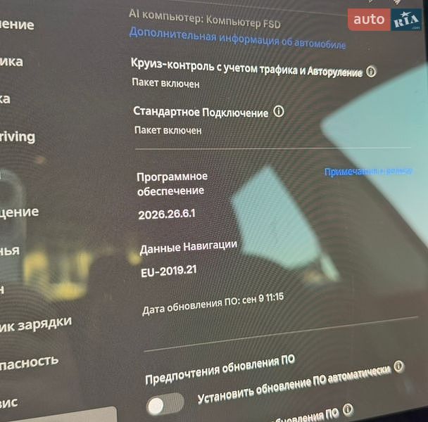 Седан Tesla Model 3 2022 в Киеве