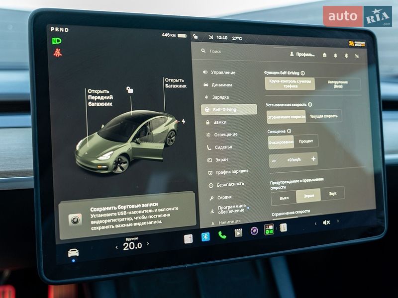 Седан Tesla Model 3 2021 в Львове