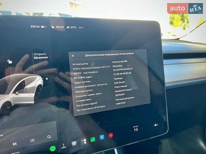 Седан Tesla Model 3 2018 в Харкові
