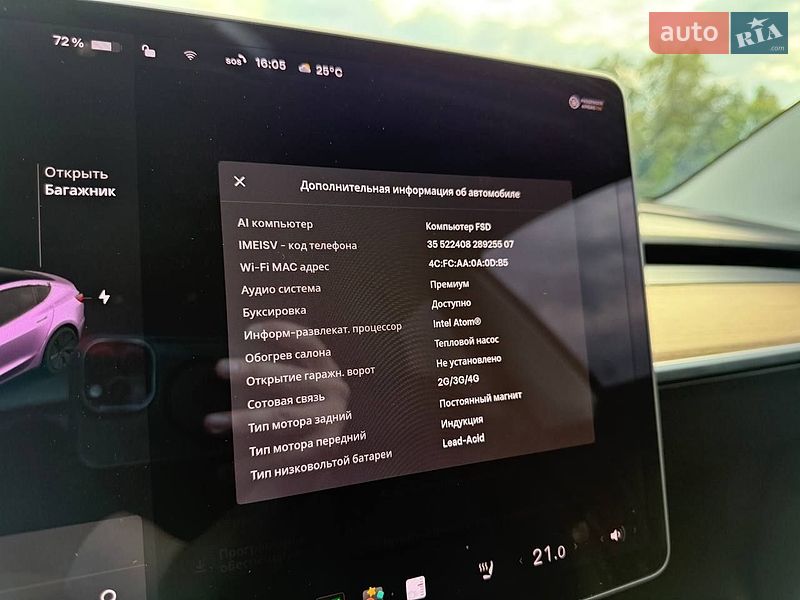 Седан Tesla Model 3 2020 в Коломиї фото 45 Седан Tesla Model 3 2020 в Коломиї