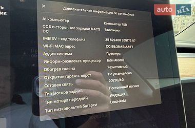 Седан Tesla Model 3 2020 в Вишневому