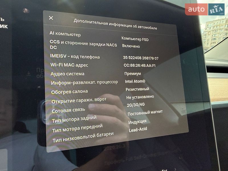 Седан Tesla Model 3 2020 в Вишневому