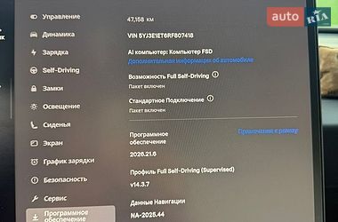 Седан Tesla Model 3 2024 в Киеве