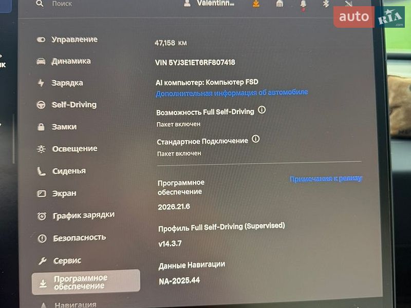 Седан Tesla Model 3 2024 в Киеве