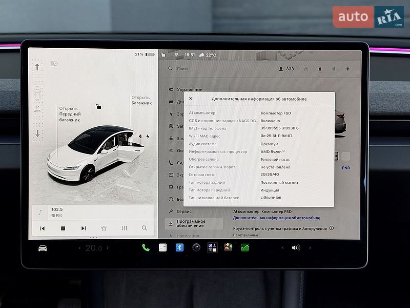 Седан Tesla Model 3 2024 в Києві