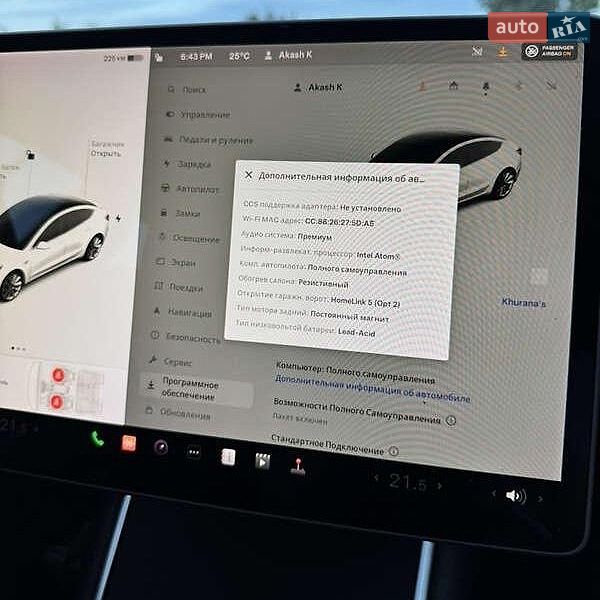 Седан Tesla Model 3 2019 в Львові фото 17 Седан Tesla Model 3 2019 в Львові