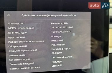 Седан Tesla Model 3 2018 в Ірпені