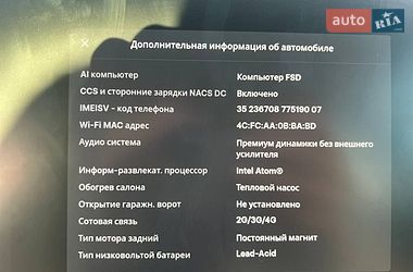 Седан Tesla Model 3 2021 в Києві