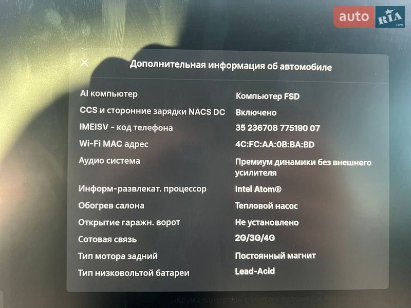 Седан Tesla Model 3 2021 в Києві