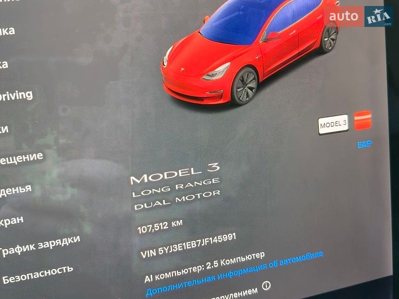 Седан Tesla Model 3 2018 в Луцьку