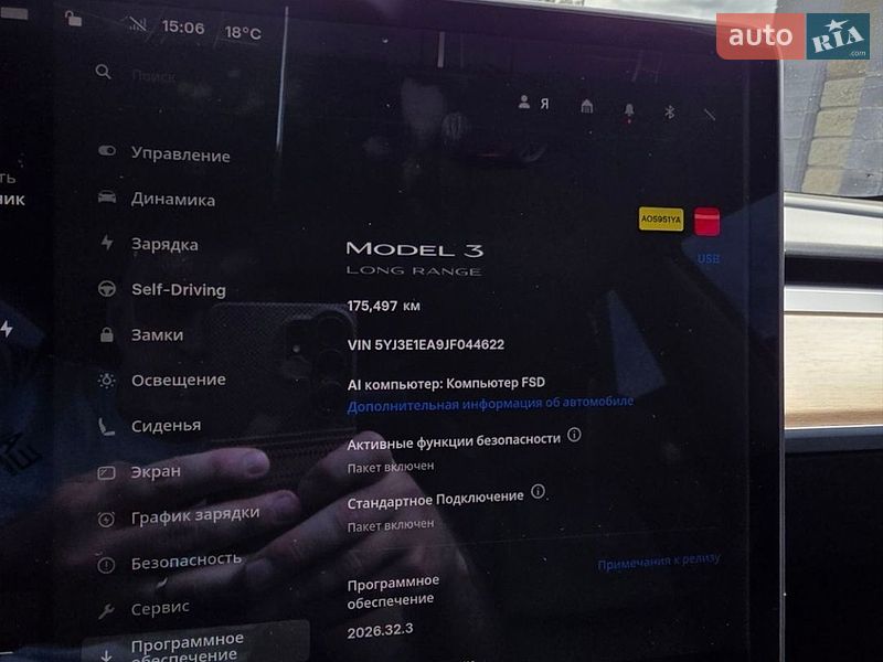 Седан Tesla Model 3 2018 в Ужгороде