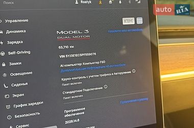 Седан Tesla Model 3 2023 в Львові