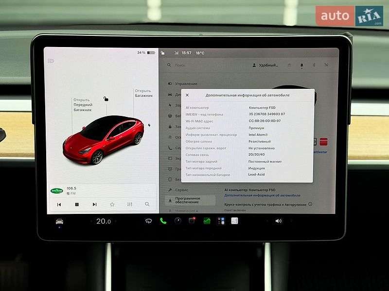 Седан Tesla Model 3 2019 в Києві