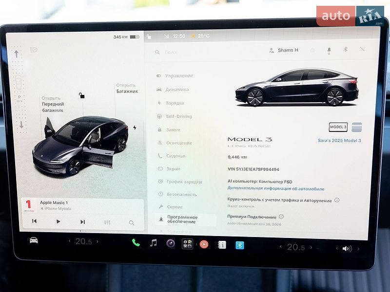 Седан Tesla Model 3 2025 в Ивано-Франковске