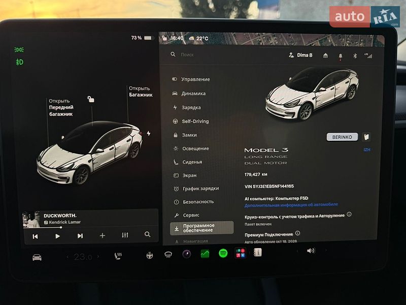 Седан Tesla Model 3 2021 в Вознесенську