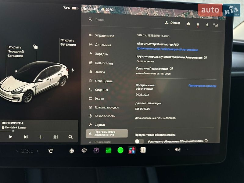 Седан Tesla Model 3 2021 в Вознесенську