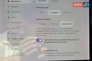 Седан Tesla Model 3 2021 в Киеве фото 20 Седан Tesla Model 3 2021 в Киеве