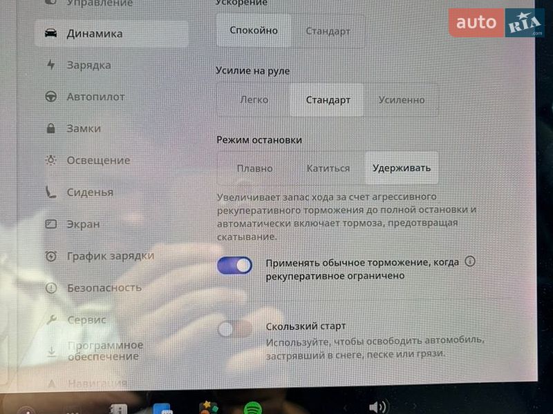 Седан Tesla Model 3 2021 в Киеве фото 20 Седан Tesla Model 3 2021 в Киеве