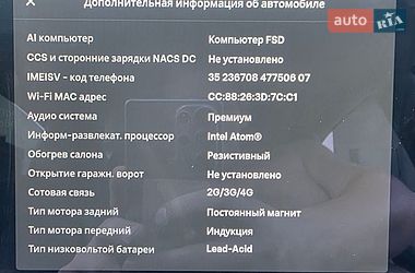 Седан Tesla Model 3 2020 в Дніпрі