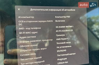 Седан Tesla Model 3 2022 в Луцке