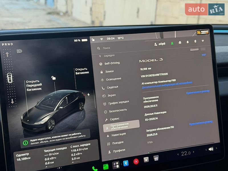 Седан Tesla Model 3 2024 в Кам'янському