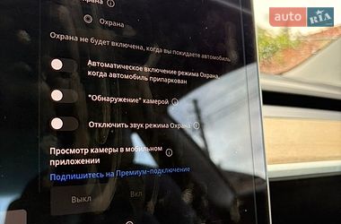 Седан Tesla Model 3 2021 в Киеве