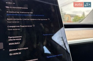 Седан Tesla Model 3 2021 в Киеве