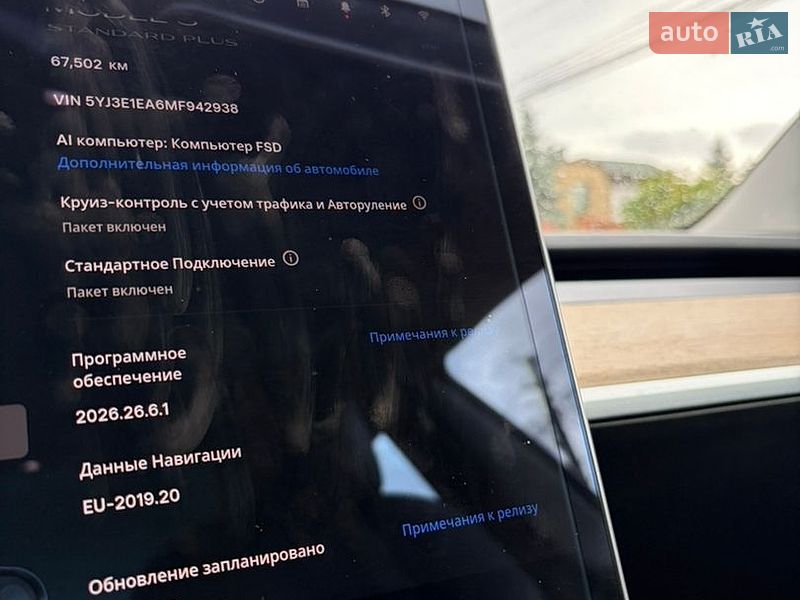 Седан Tesla Model 3 2021 в Киеве